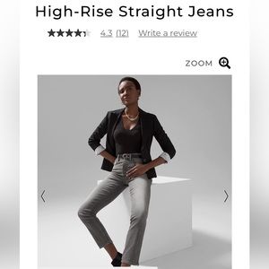 High-waist straight jeans in OBSIDIAN B - size 6